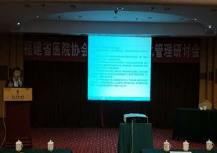 微信图片_20180126085806